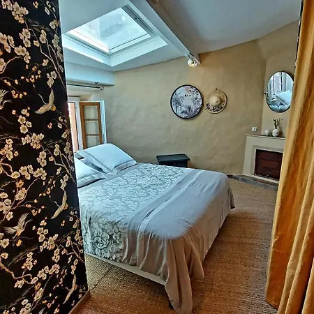 Couette-café La Bombonière&spa