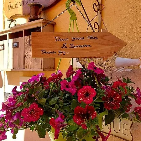 Couette-café La Bombonière&spa