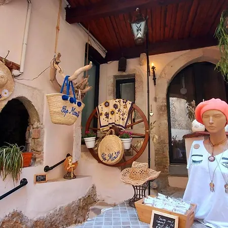 Nocleg ze śniadaniem La Bomboniere & Roquebrune-Cap-Martin