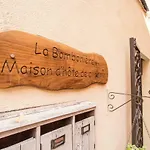 La Bombonière&spa 4* Roquebrune-Cap-Martin