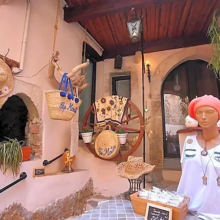 La Bomboniere &
